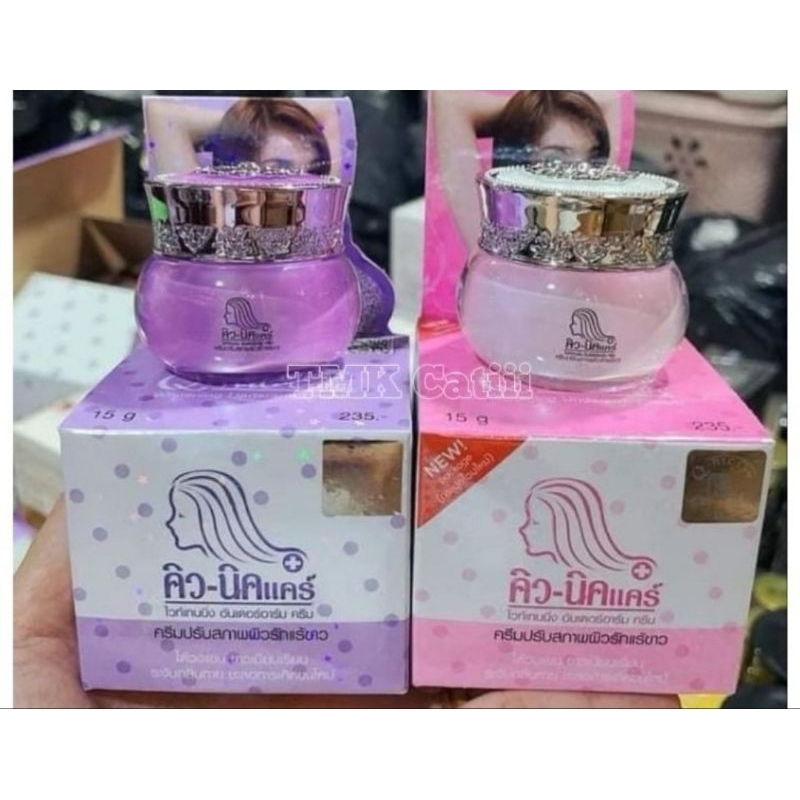 QNIC Care Whitening Underarm Cream Thailand ORIGINAL 100%