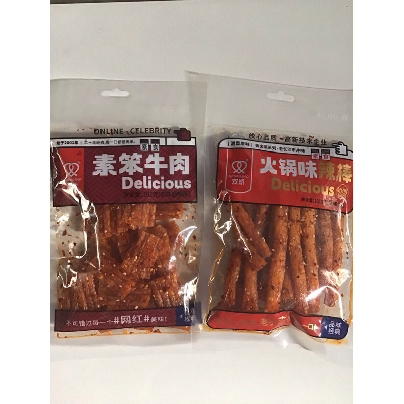 

Latiao Shuang-Jiao Delicious 102g