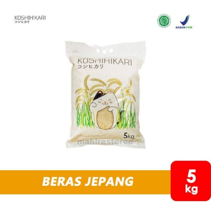 

Koshihikari Beras Sushi Jepang 5 kg / Japanese Japonica Rice Grain 5kg Premium