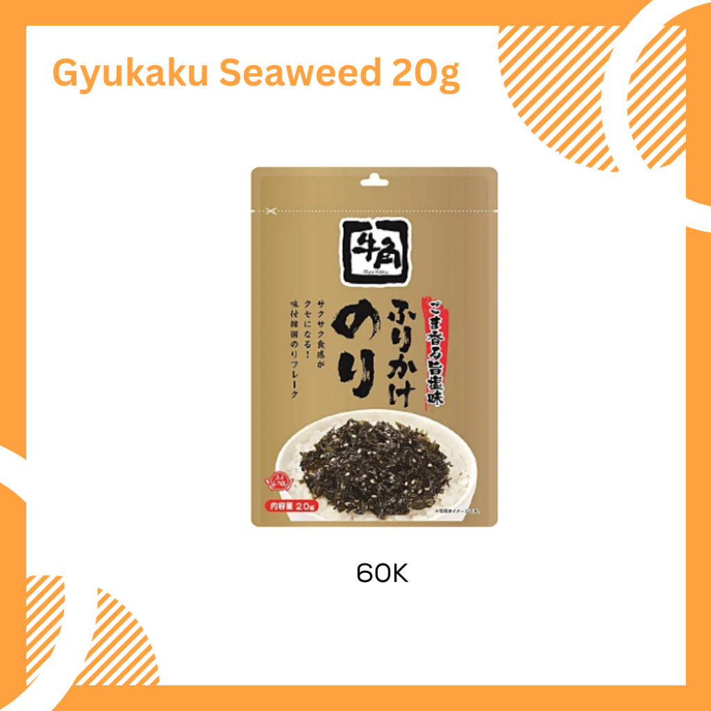 

Gyukaku Seaweed Rumput Laut Jastip Hongkong HK China Twentyonestore