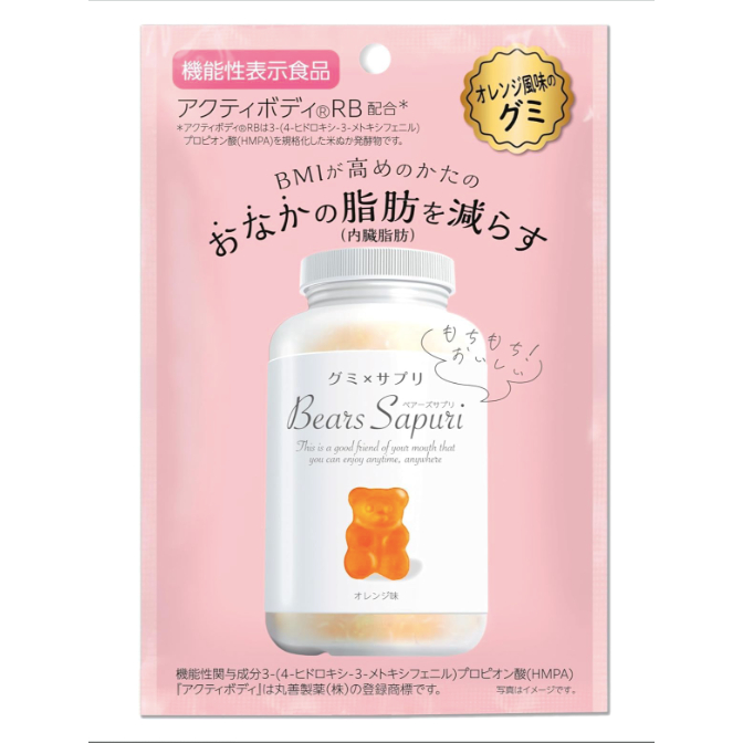 

BEARS SAPURI PERMEN SEHAT MENGURANGI LEMAK PERUT, MENGURANGI BMI