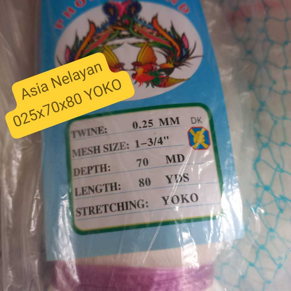 JARING IKAN/JARING SENAR 025-70X80 YOKO/BERDIRI