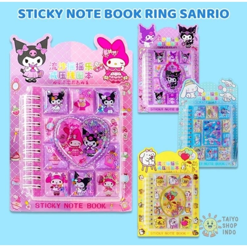 

Sticky note book ring 3D sanrio 14361