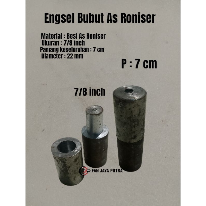 Engsel Bubut As ukuran 7/8 inch panjang 7cm | Engsel bubut pintu pagar besi