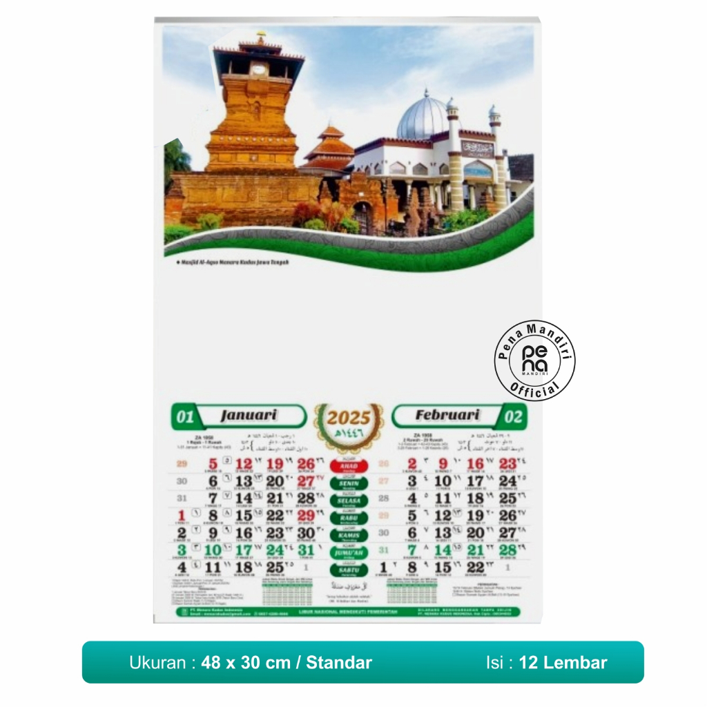 

Kalender Dinding 2025 Menara Kudus 12 Bulan Disertai Jadwal Sholat