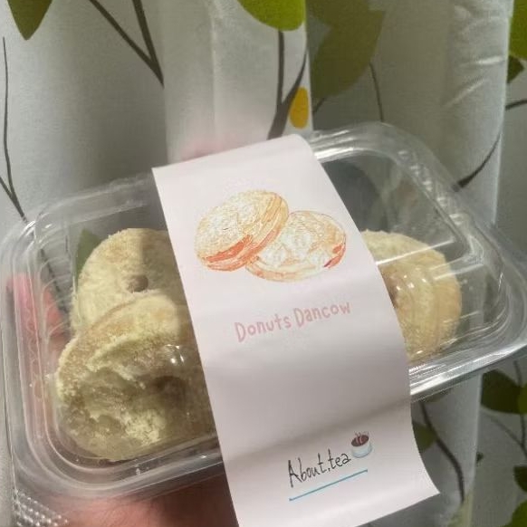 

Donat Dancow About Tea x RAbeauty (INSTAN SAMEDAY ONLY)