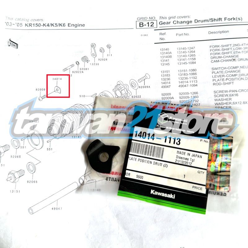 PLATE POSITION PLAT TAHANAN DRUM SHAFT NINJA RR R SS ORIGINAL KAWASAKI 14014-1113