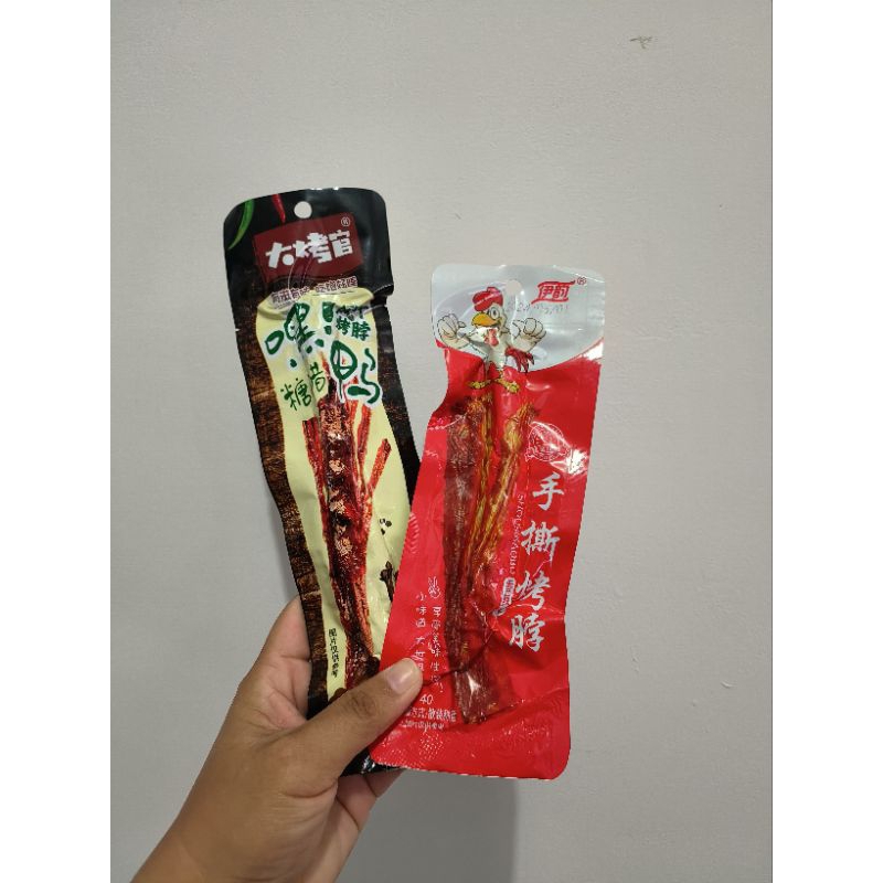 

Leher Bebek & Leher Ayam Panggang Siap Makan