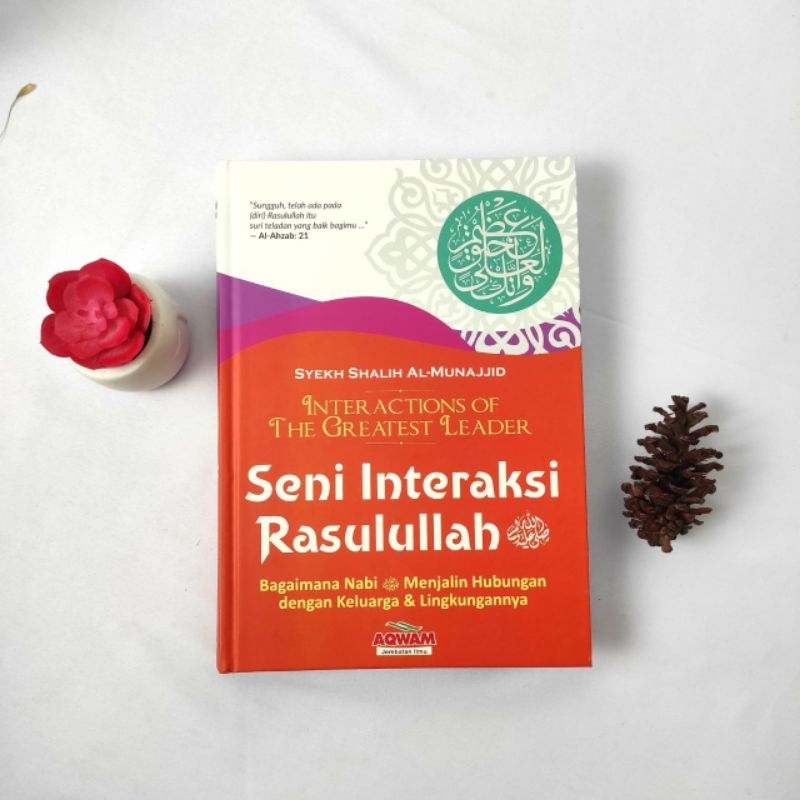 Seni Interaksi Rasulullah