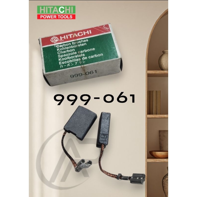 Carbon Brush No. 999-061 for Grinder 7" G18SE3 - HITACHI Original