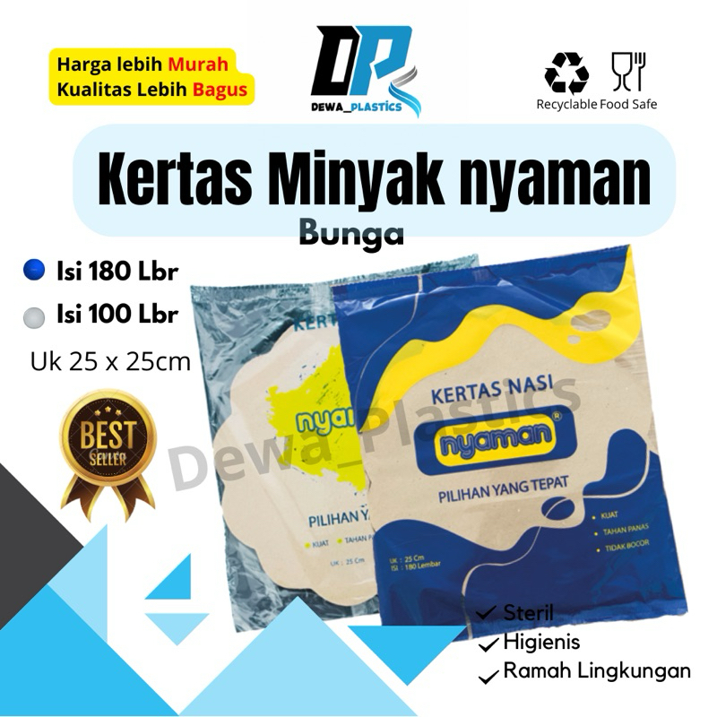 Kertas Nasi Coklat Bentuk Bunga Isi 100lbr / 180lbr / Kertas Nasi Bungkus Coklat Premium / Kertas Na