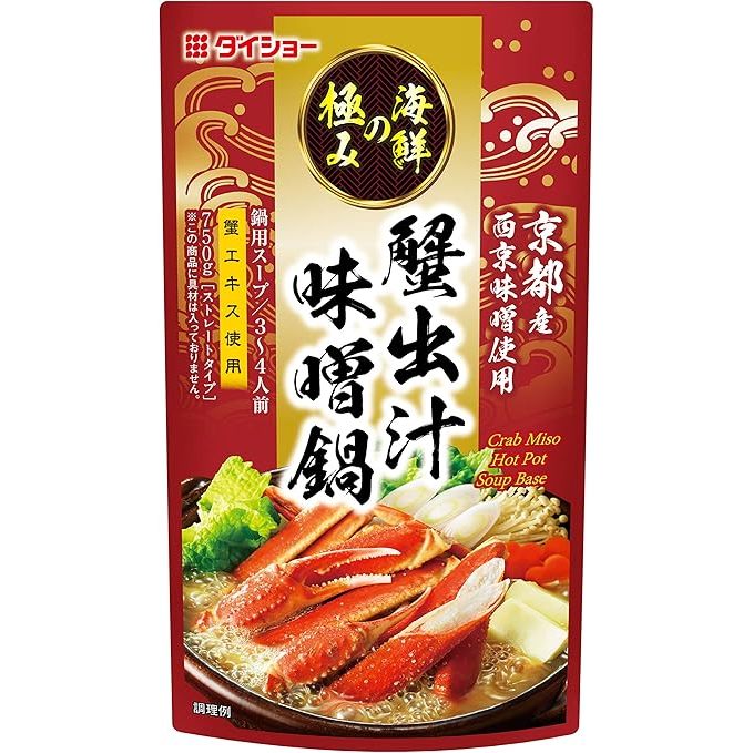 

JAPAN - DAISHO Crab miso hot pot soup base