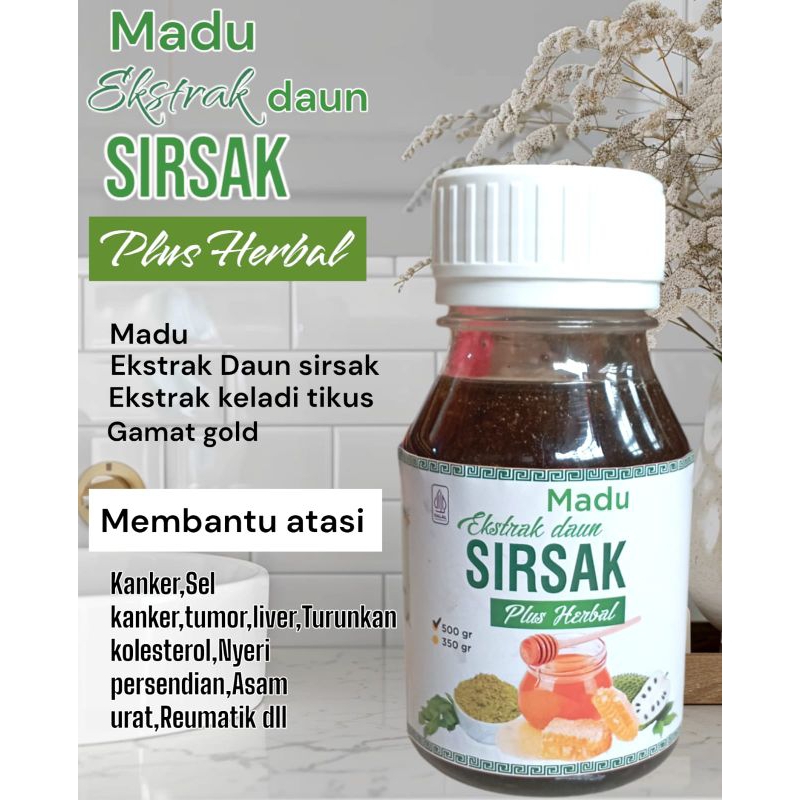 

MADU EXTRA DAUN SIRSAK 500 GRAM