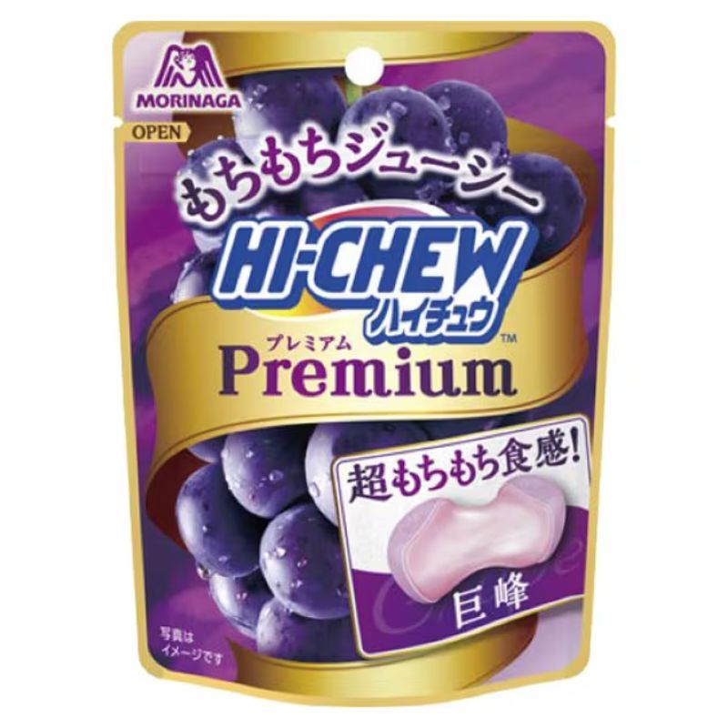 

Hi-Chew Premium Grape 35g
