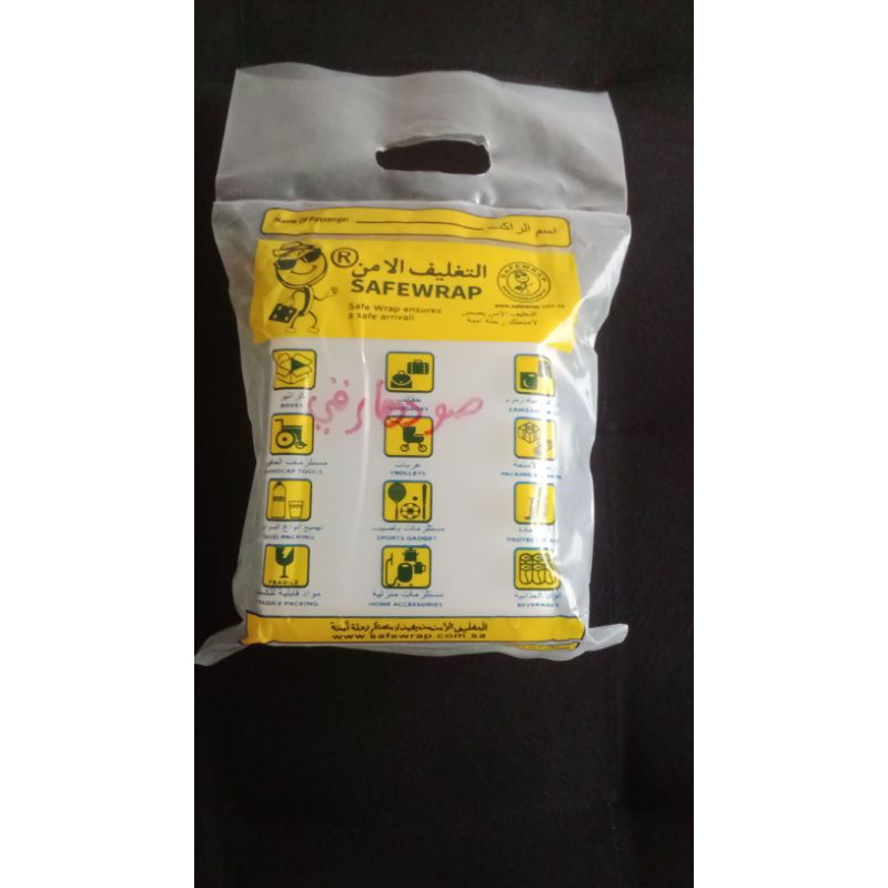 

AIR ZAM ZAM RUQYAH 1 liter