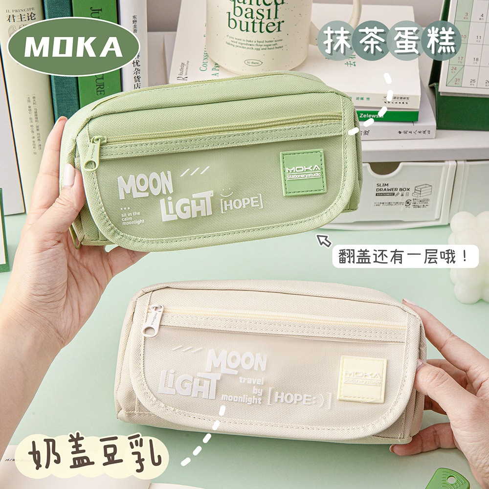 

ATH LOOOOPY Kotak Pensil Aesthetic Tas PenaTempat Pensil Aesthetic Tas Pensil Pencil Case Tempat