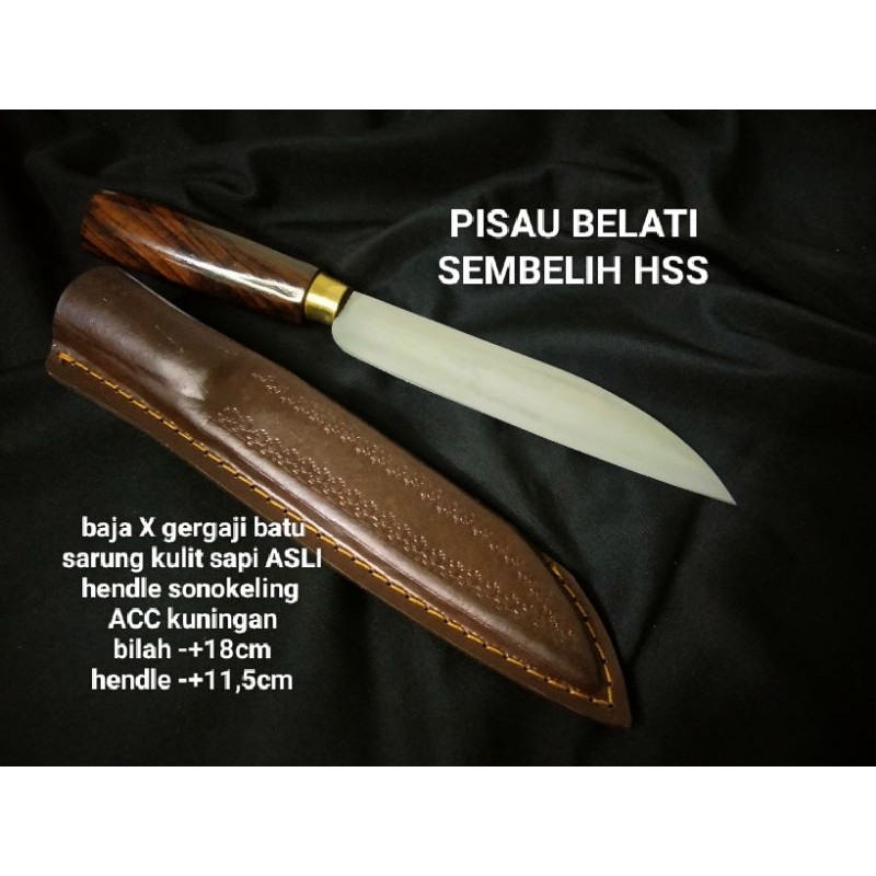 PISAU DAPUR SEMBELIH JAGAL BAJA HSS X GERGAJI BATU SARUNG KULIT SAPI
