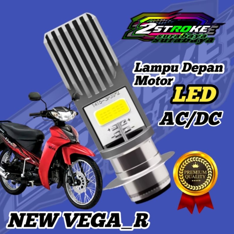 Lampu Depan Motor LED COB Putih NEW VEGA R H6/ T19 Ac/Dc 12Volt Pengganti Dop/Bohlam