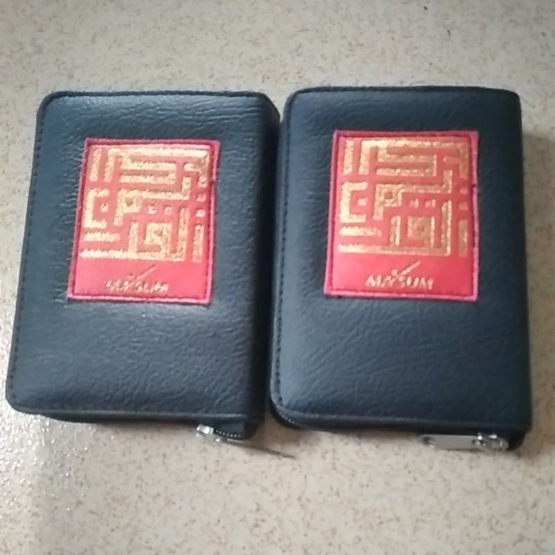 ma'sum al qur'an saku resleting | al qur'an mini | al qur'an jaket kecil | Quran Kecil