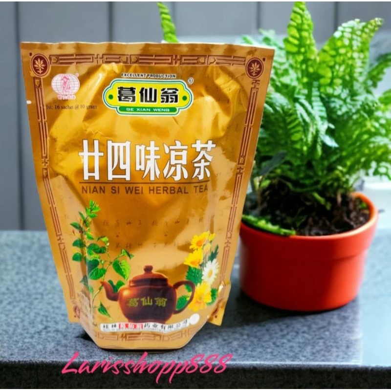 

Nian Si Wei Herbal Tea