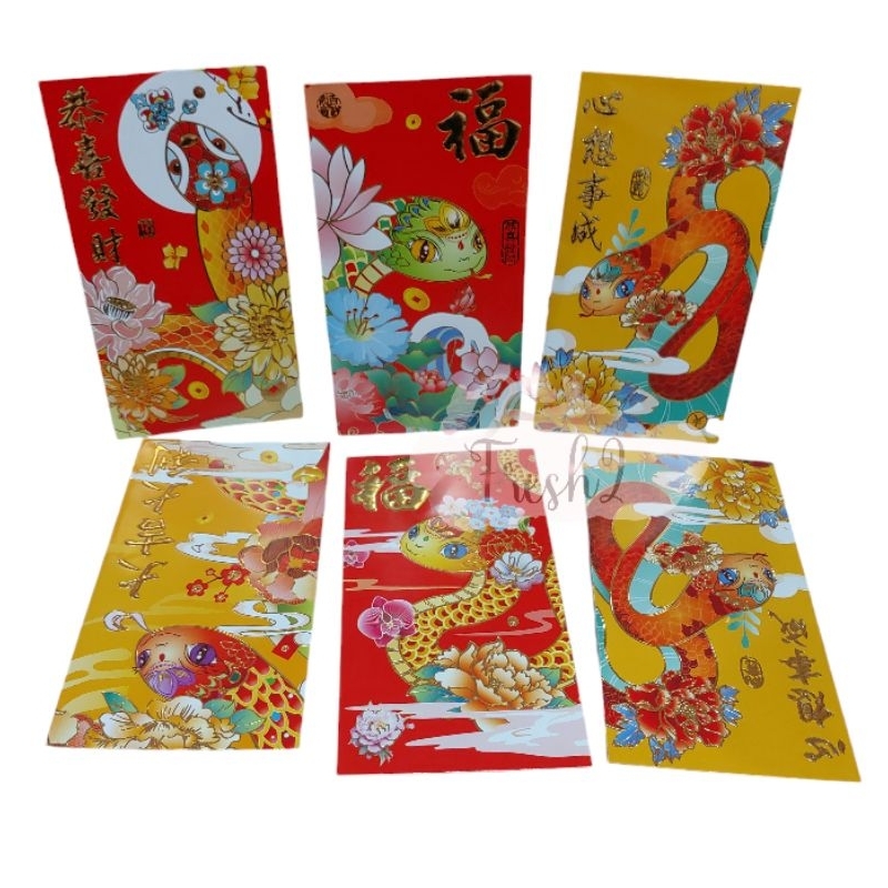 

angpao imlek sio ular / angpao imlek / amplop imlek / angpao panjang