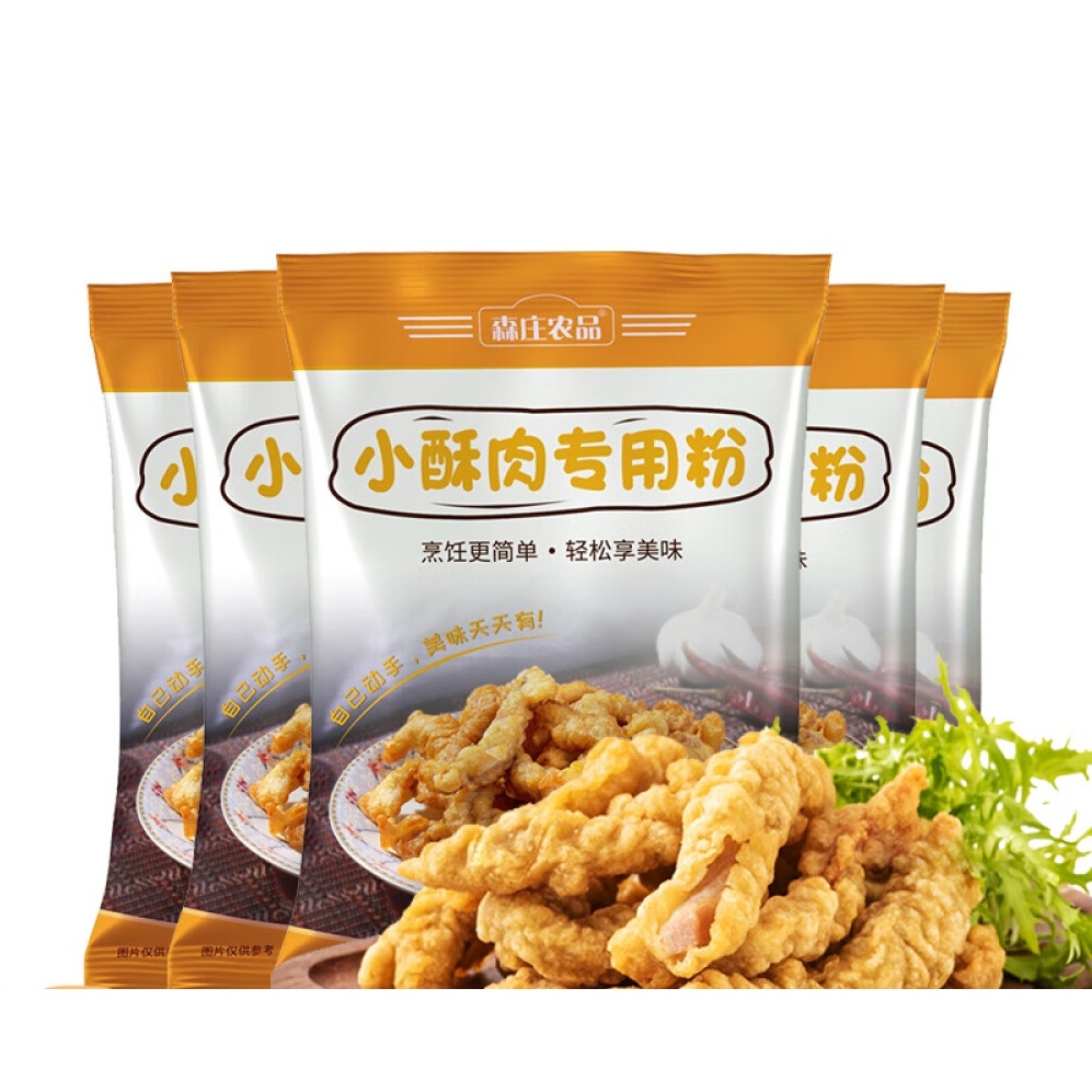 

Tepung Bumbu Serbaguna Multipurpose Crispy Flour Tepung Crispy Serbaguna Xiao Shu Rou Fen 小酥肉专用粉