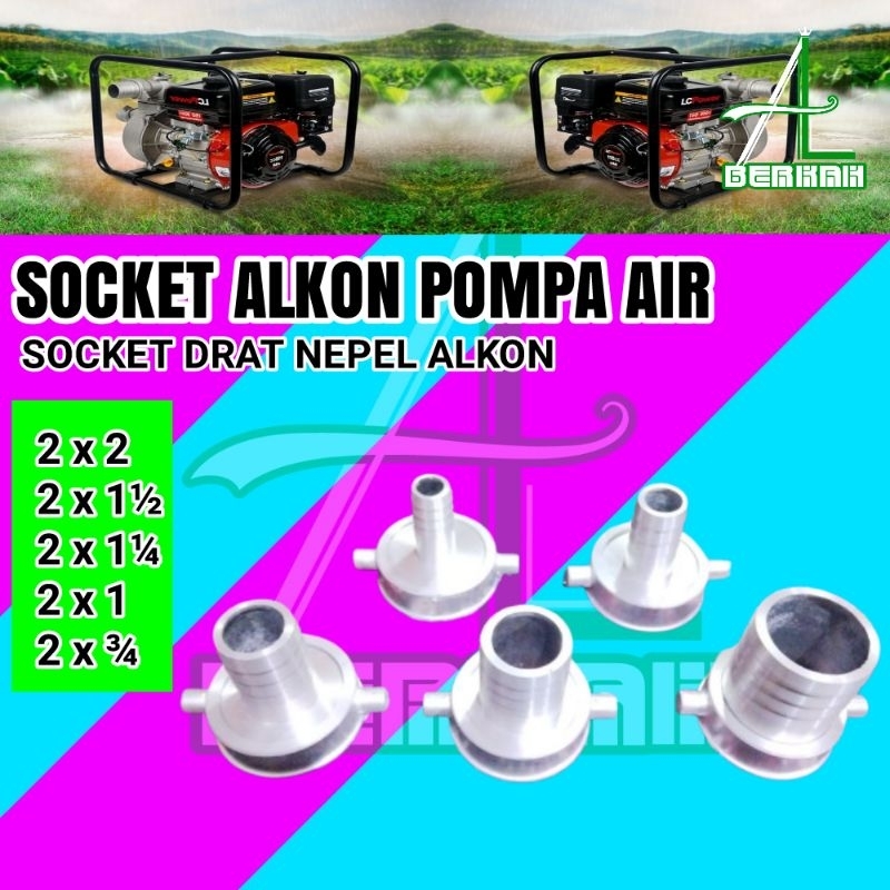 Soket Sok Drat Nepel Alkon Mesin Pompa Air Semua Ukuran Diameter 2 Inch Socket Kopling Sock Sambunga