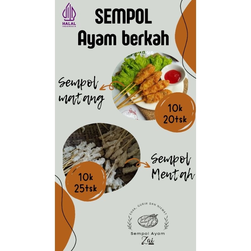 

SEMPOL AYAM