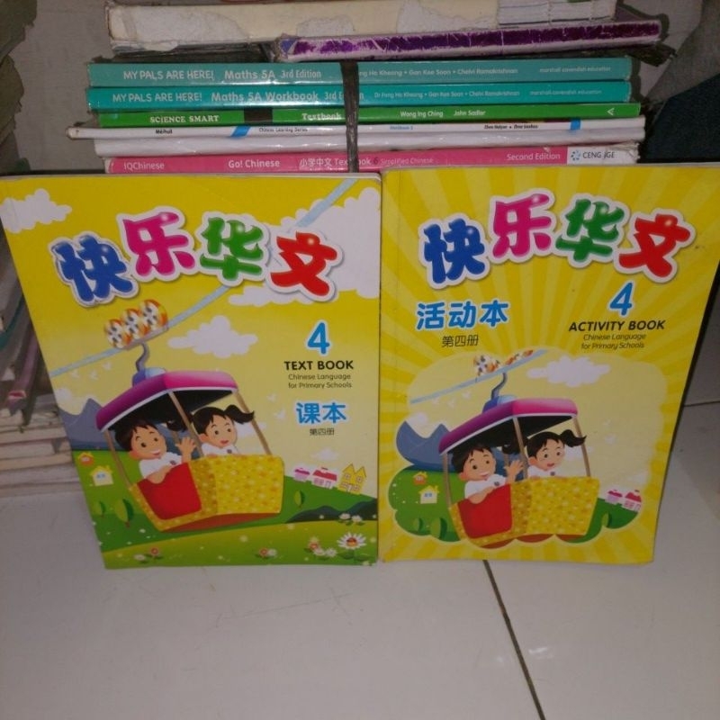 Bahasa Mandarin SD 4
