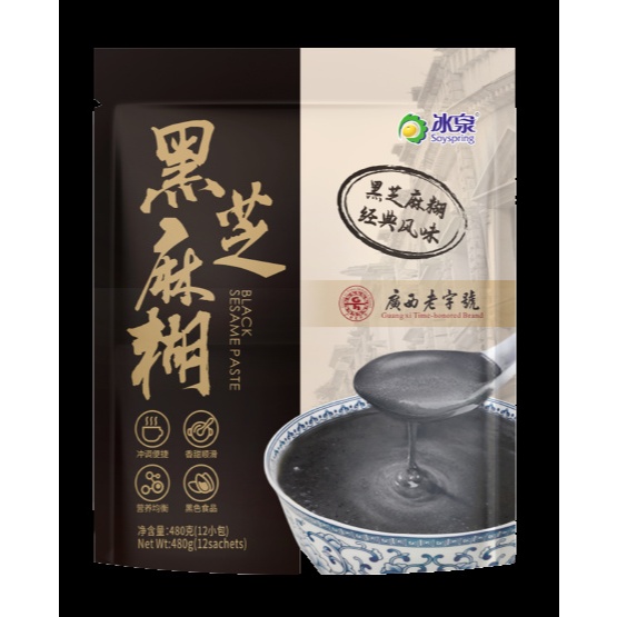 

Soy Spring Black Sesame Paste (Blue Label) 480 GR