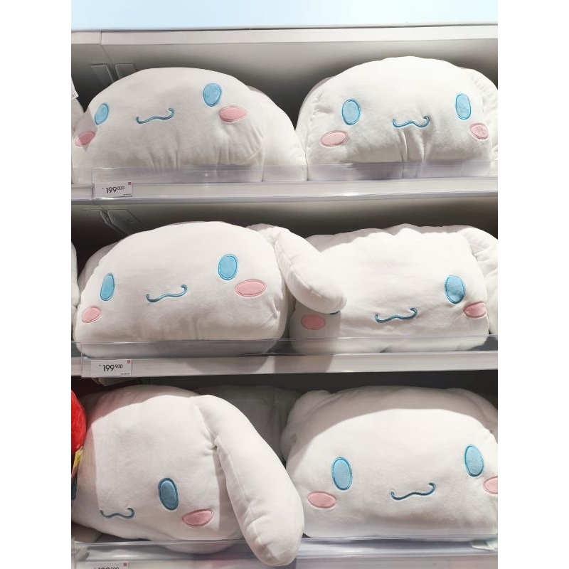 Miniso x Sanrio Pillow Cinnamoroll