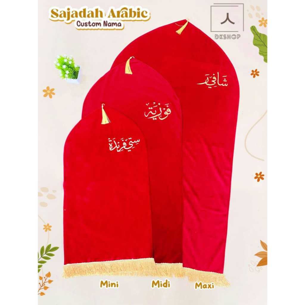 Sajadah Arab Custom Nama Arabic Bludru halus berbulu kain mengkilap Sajadah Arab
