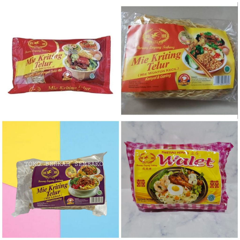 

Burung Layang Terbang Varian Kemasan Mie Kriting Telur Egg Noodle Mi Keriting Telor Wonton Kwetiau 1