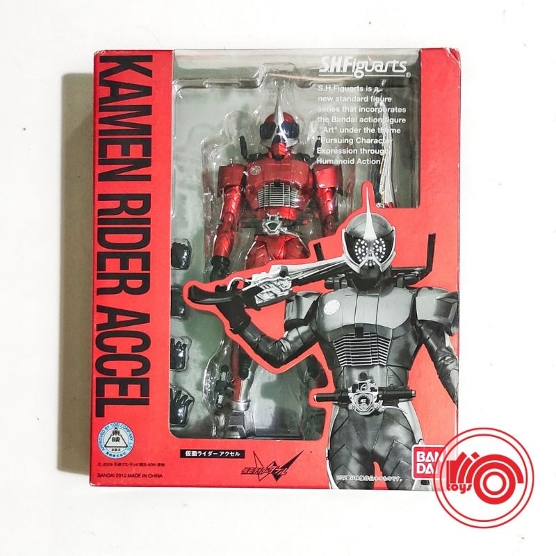 SHF S.H.Figuarts Kamen Rider Accel