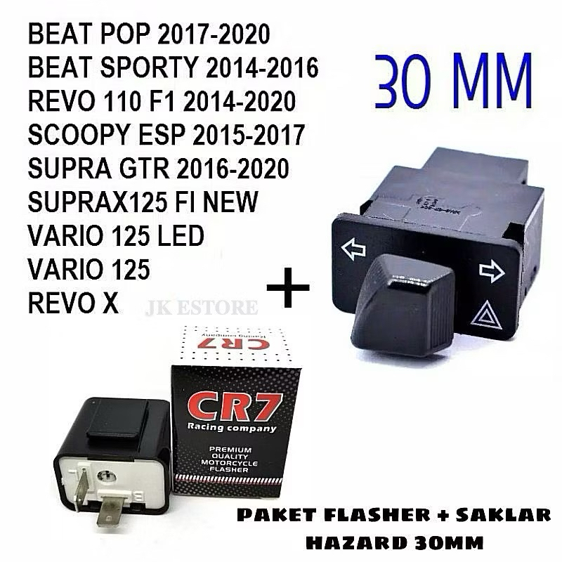 PAKET SAKLAR HAZARD + FLASER SEN CR7 TRAPESIUM 30MM 34MM VARIO BEAT KARBU BEATFI SUPRA125 SCOOPY