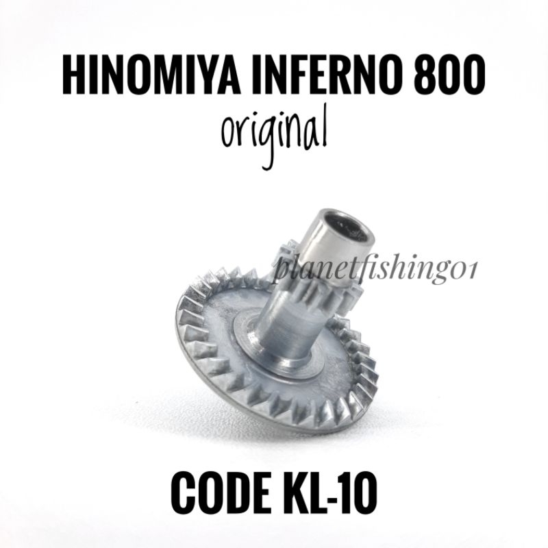drive gear hinomiya inferno 800 / drive gear hinomiya inferno 800 / reel hinomiya inferno / reel hin