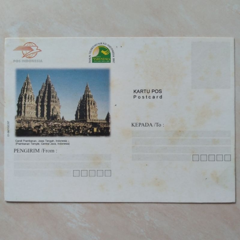 

Kartu Pos Jadul Tahun Telekomunikasi 1997 Seri Candi Prambanan - YN1842