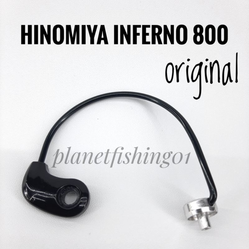 bail arm hinomiya inferno 800 / kawat bail arm hinomiya inferno 800 / reel hinomiya inferno / reel h