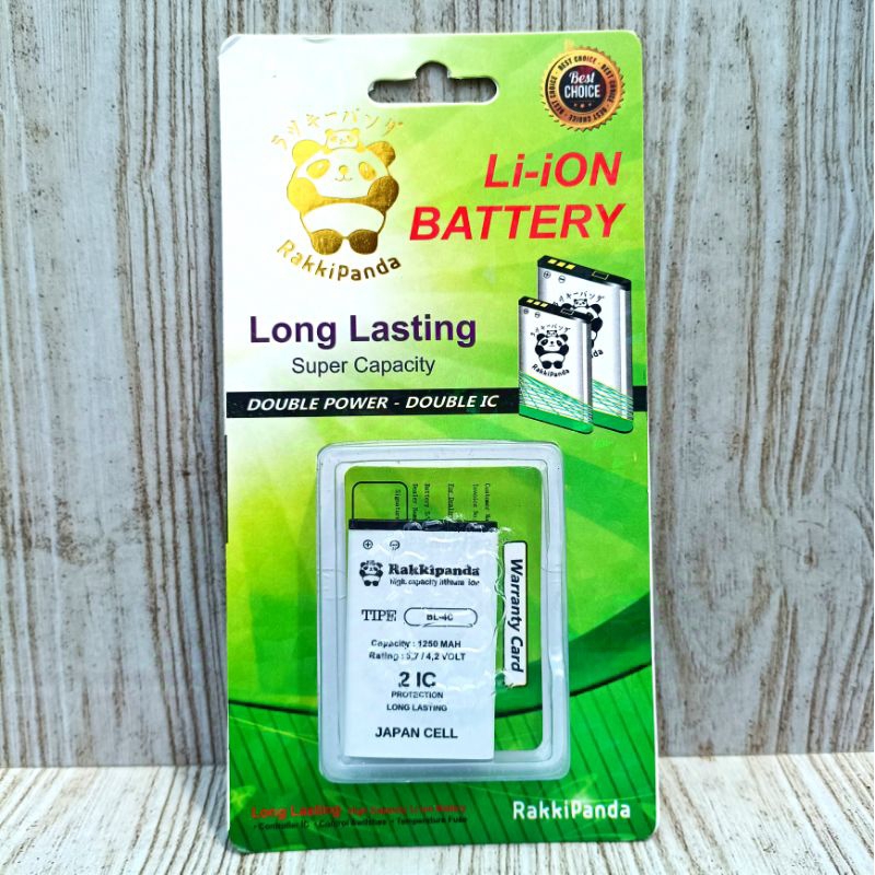 BATERAI NOKIA BL-4C 1.250MAH RAKKI PANDA LI-ION DOUBLE POWER DOUBLE IC PROTECTION JAPAN CELL / BATER