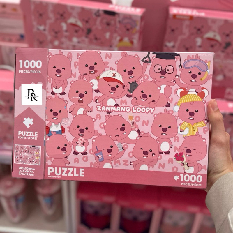 Miniso x Zanmang Loopy - Puzzle Loopy 1000 pcs