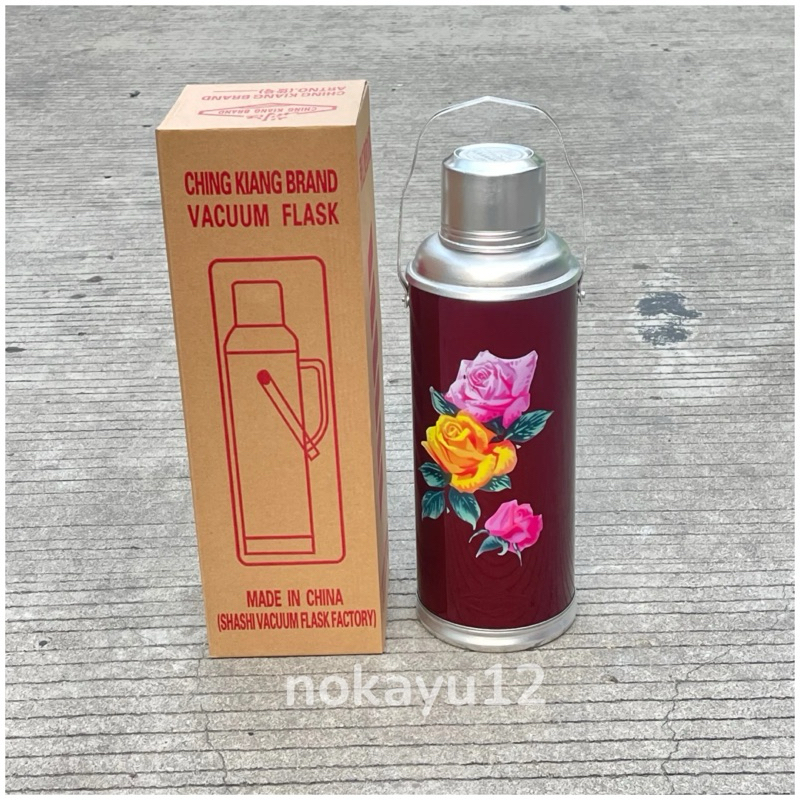 Termos Air Panas RRC Jadoel / Termos RRT/ Termos Air Panas