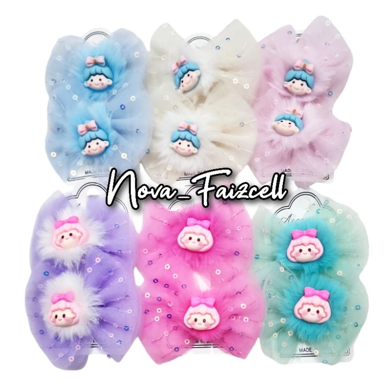 2pcs/Set - Jepit Rambut Renda Bulu Gadis Biru & Pink Premium jepitan Korea Anak Hairclip