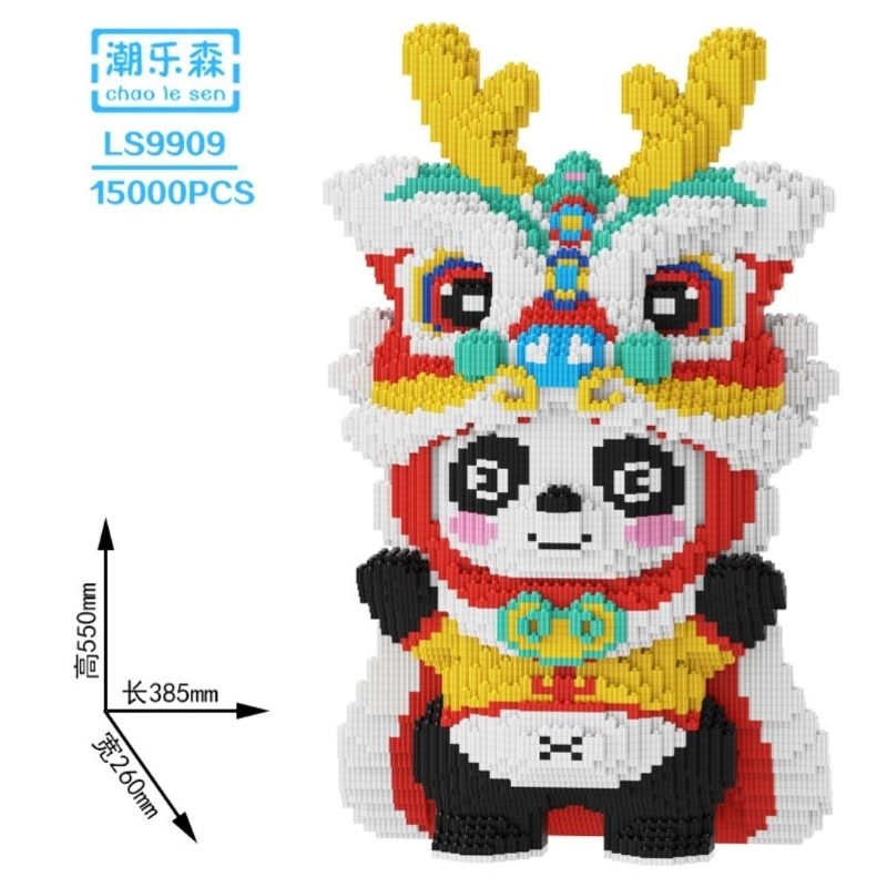 Nano Blocks Pokemon Panda Barongsai Jumbo Besar Large Lion Dance Chinese New Year Edition Puzzle Bri
