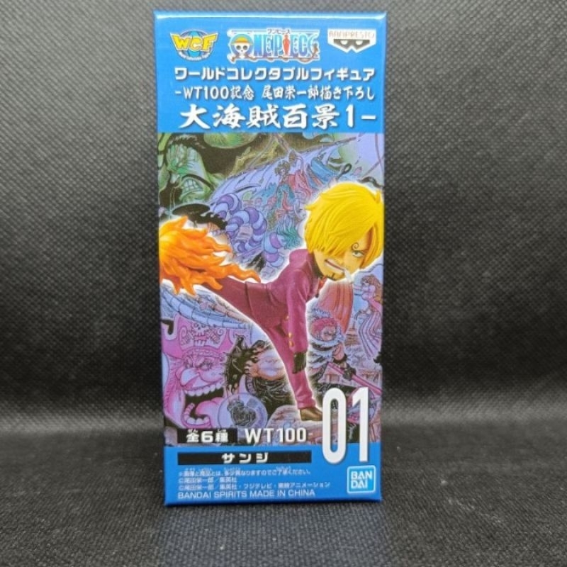 wcf wt100 zoro dan sanji