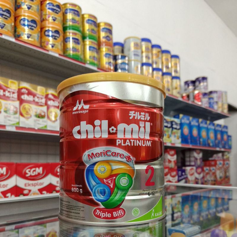 Chil mil platinum 800g