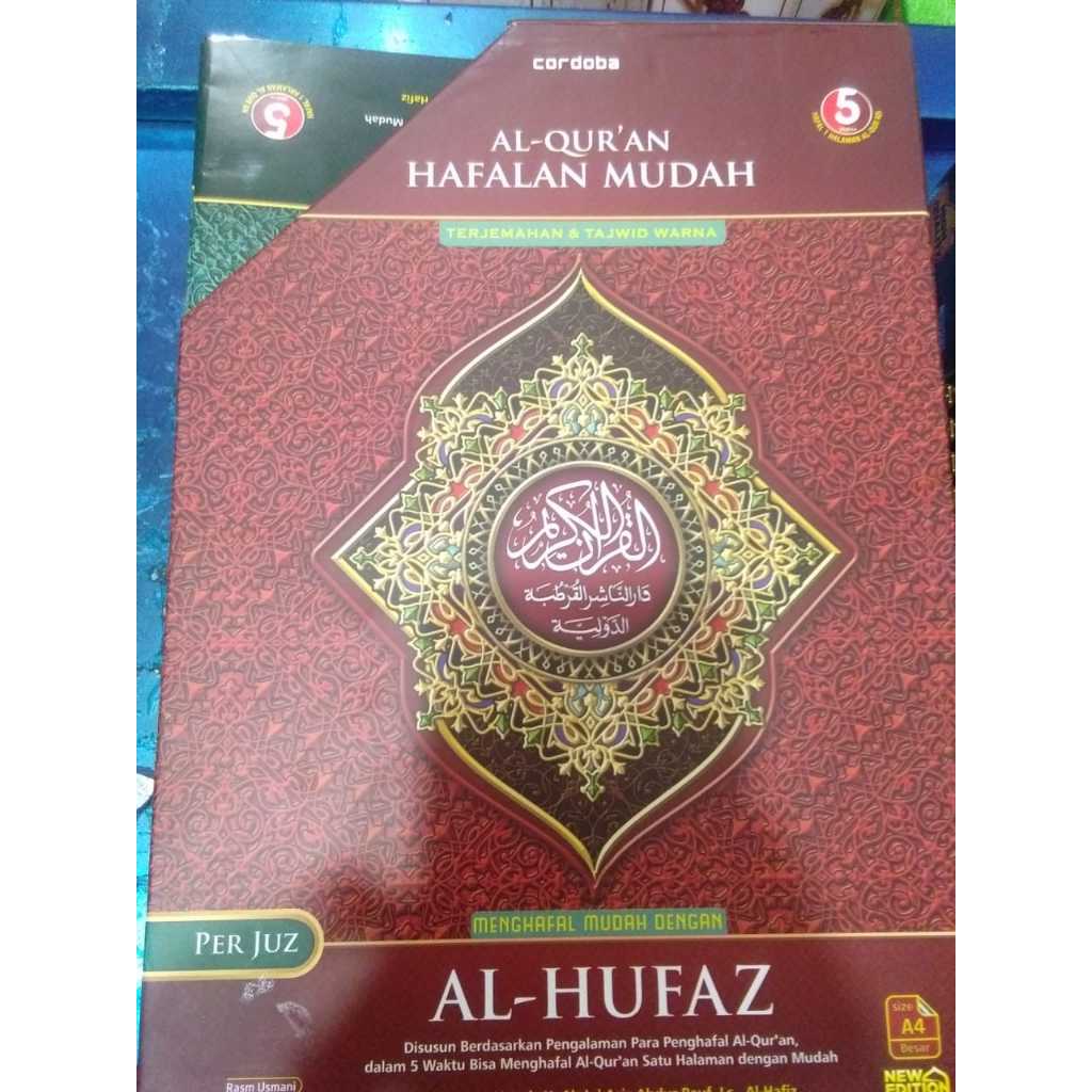 Al Quran Hafalan Mudah Al-Hufaz Per Juz A4