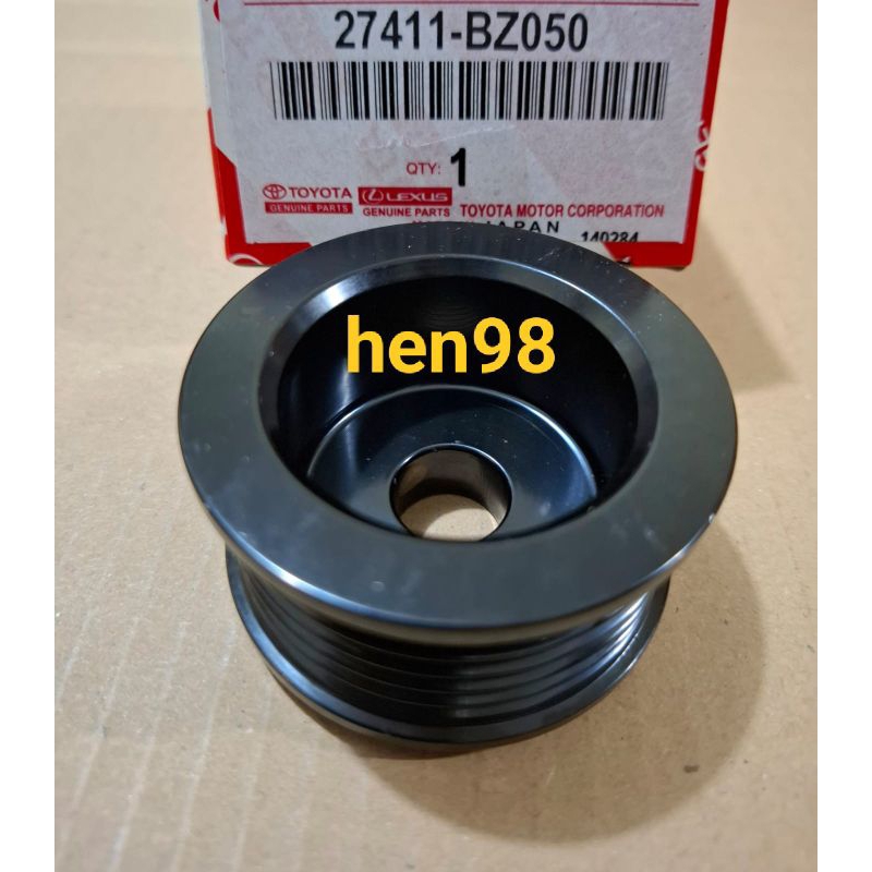 PULLY ALTERNATOR PULLEY DINAMO AMPER AVANZA 1.5 /RUSH / TERIOS ULIR 6PK