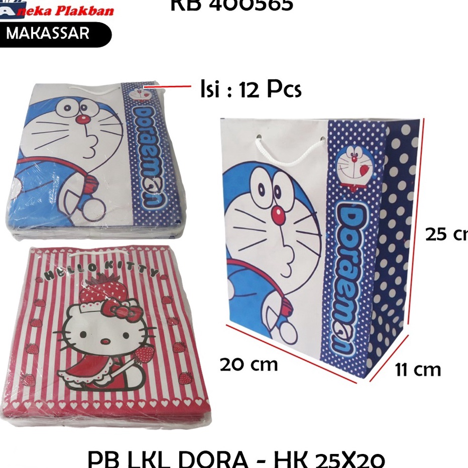 

BKS12PCS BRC PAPER BAG DORAEMON HKITTY 25X2 TAS KES