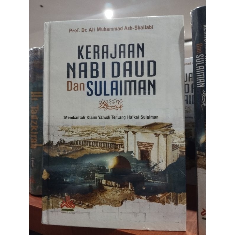 Kerajaan Nabi Daud Dan Sulaiman (ORIGINAL)