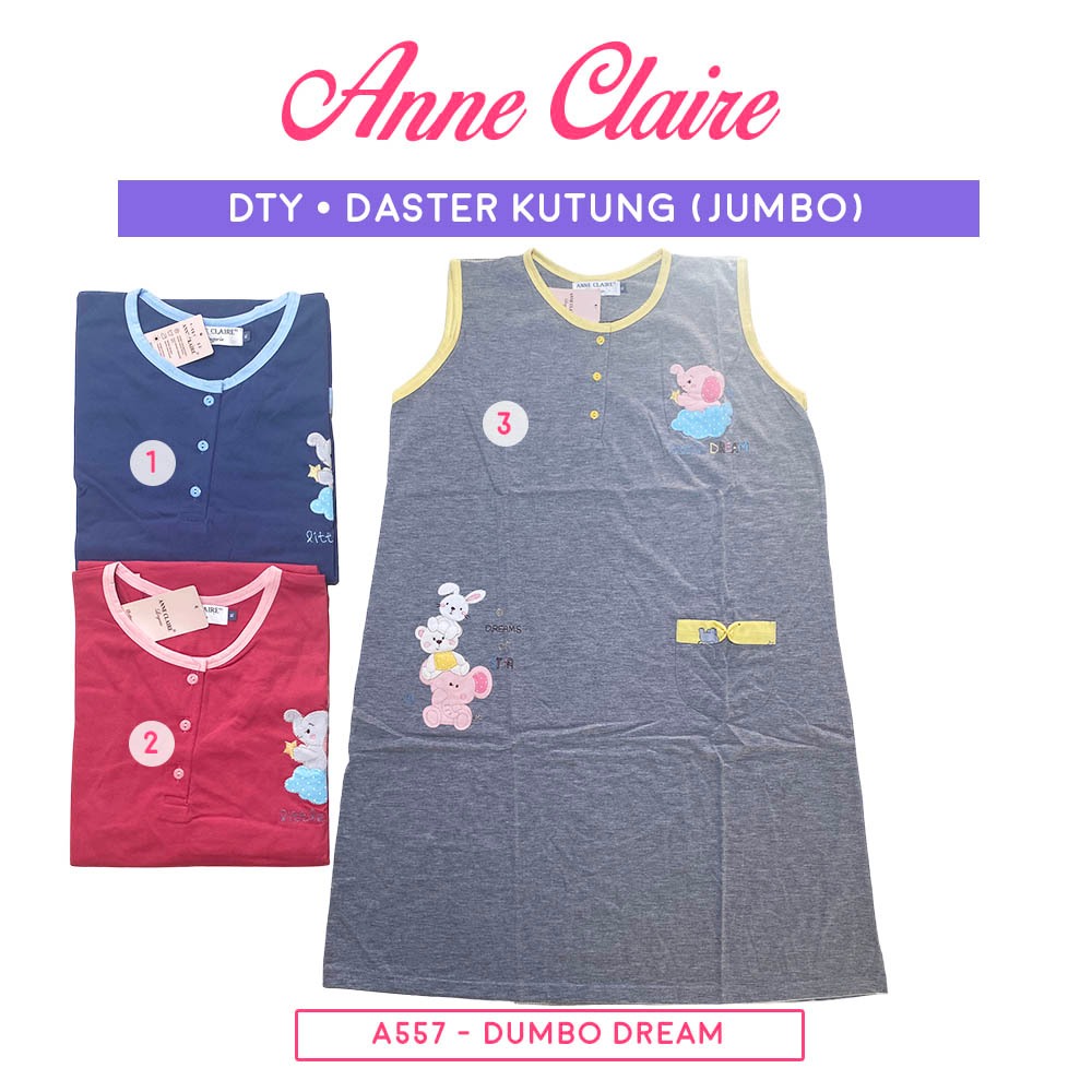 Daster DTY Lengan Kutung Anne Claire Jumbo (XL & 2L) Dewasa (Kancing 3) Anne Claire Dewasa BabyDoll 